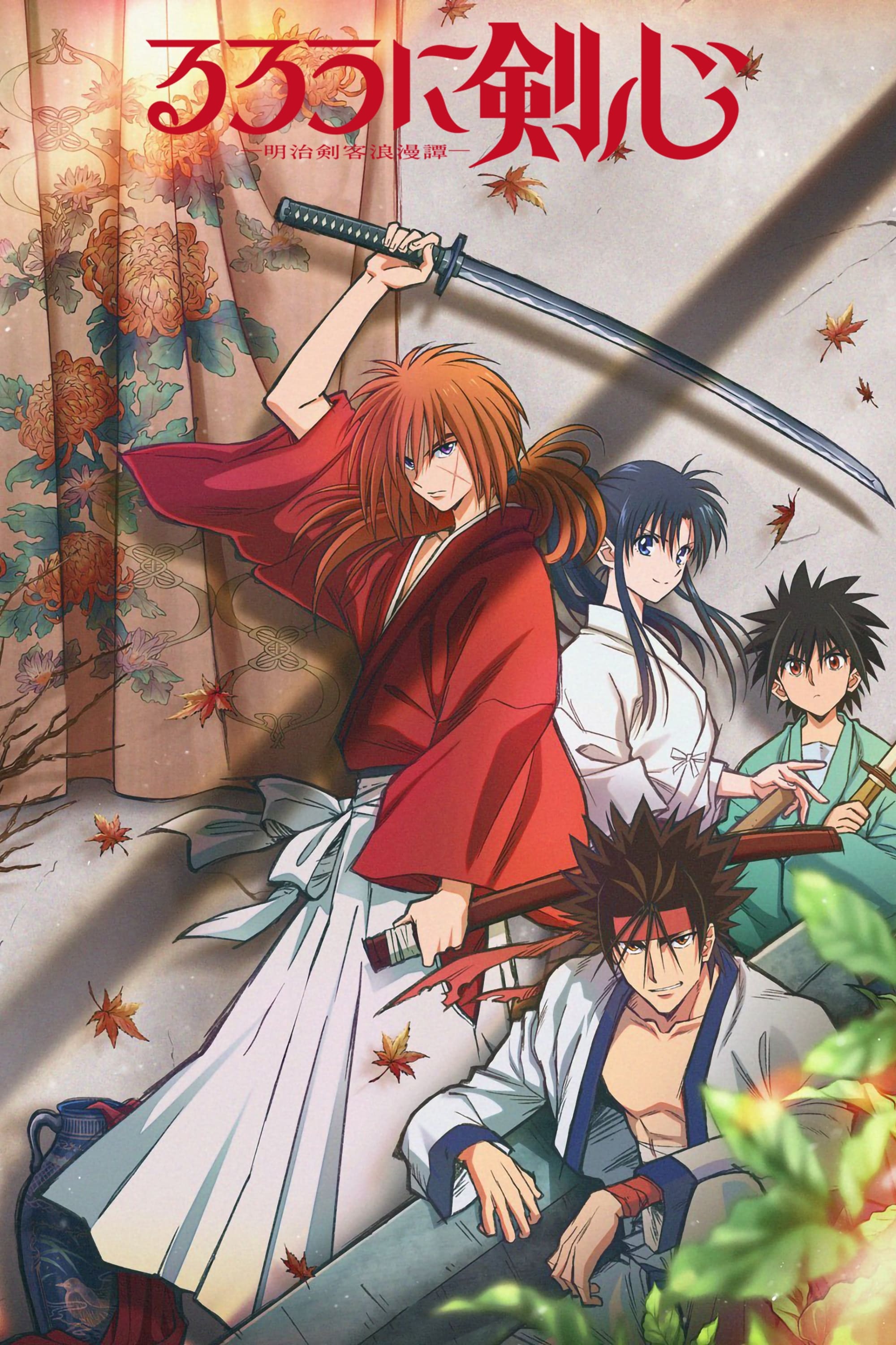 Rurouni Kenshin: Meiji Kenkaku Romantan