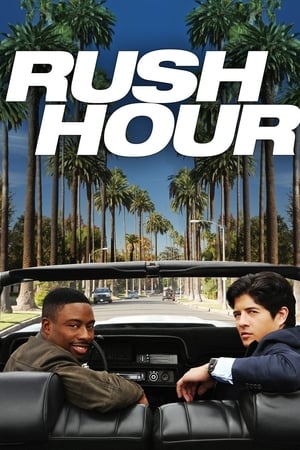 Rush Hour (2016)