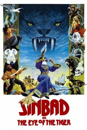 Simbad y el ojo del tigre (1977)