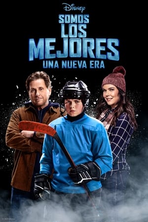 Somos los mejores: Una nueva era (2021)