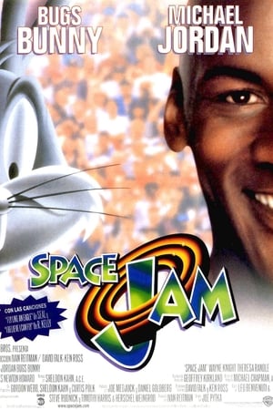 Space Jam (1996)