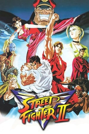 Street Fighter II V (1995)