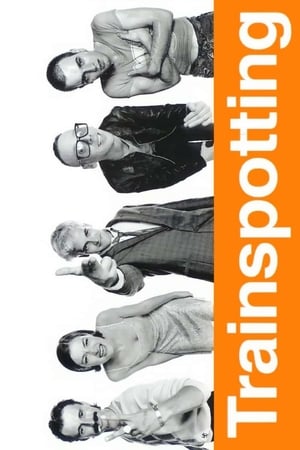 Trainspotting: La vida en el abismo