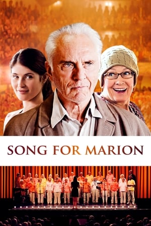 Una canción para Marion (2012)