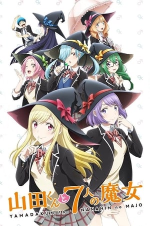 Yamada-kun y las siete brujas (2014)