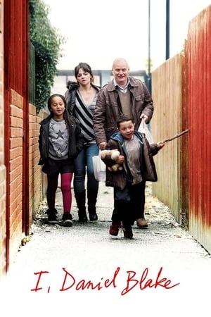 Yo, Daniel Blake