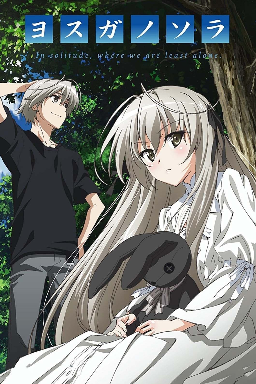 Yosuga no Sora